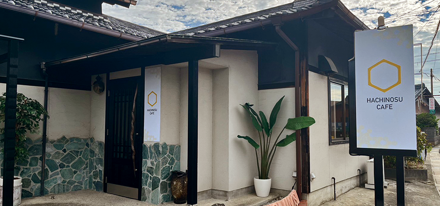HACHINOSU CAFE 一宮店